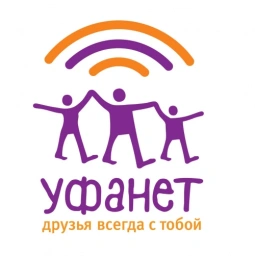 Уфанет